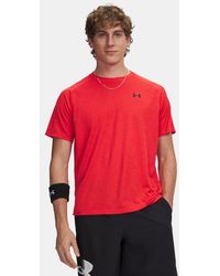 Under Armour - Tech Textured Short Sleeve - Lyst