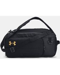 Under Armour - Borsone Zaino Contain Duo Small Metallico Oro - Lyst