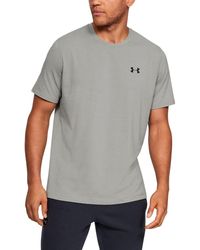 under armour men's charged cotton left chest lockup tee