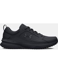 Under Armour - Charged Edge Training Shoes - Lyst