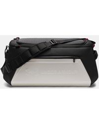 Under Armour - No Weigh Backpack Duffle - Lyst