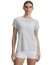 Under Armour - Tech Twist Short Sleeve Halo - Lyst