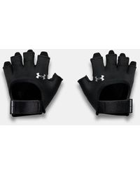 Under Armour - Gnti Training Da Donna Argento - Lyst