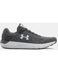 under armour rogue twist ice