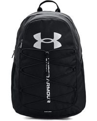 Under Armour - Hustle Sport Backpack - Lyst