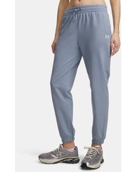 Under Armour - Sport Terry Joggers Wind - Lyst
