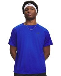 Under Armour - Tech Textured Loose T-shirt - Lyst