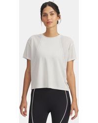 Under Armour - Ua Halo Vent Short Sleeve - Lyst