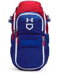 Under Armour Ua 1800 Camo Backpack for Men Lyst