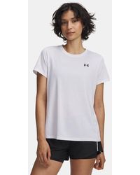 Under Armour - Tech Short Sleeve - Lyst