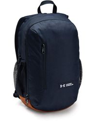 ua trance sackpack