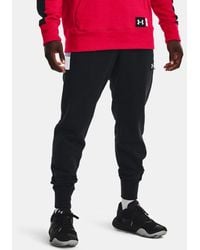 under armour jogging bottoms