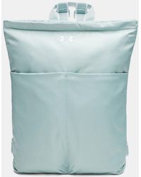 Under Armour - Zaino Studio Lite Enamel Bianco - Lyst