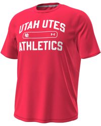 Under Armour - Ua Knockout Collegiate Short Sleeve - Lyst