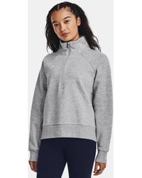 Under Armour - Rival Fleece ½ Zip Mod Light Heather - Lyst