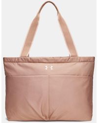 Under Armour - Studio Lite Tote Deep Almond Bashful - Lyst