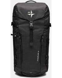 Under Armour - Explor Backpack Summit Summit - Lyst