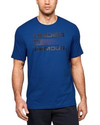 ua ultimate cage team