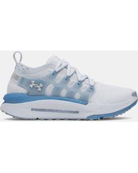 Under Armour - Phantom X Shoes Fog Wind Metallic - Lyst