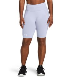 Under Armour - Shorts train seamless - Lyst