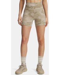 Under Armour - Project Rock Middy Shorts City Khaki - Lyst