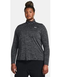 Under Armour - Damesshirt Tech Twist Met Korte Rits Zwart Wit - Lyst