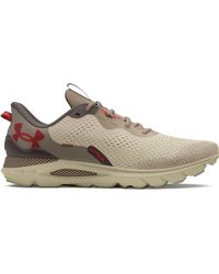 Under Armour - Sonic Trail Running Shoes - Lyst