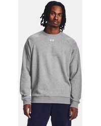 Under Armour - Rival Fleece Crew, - Lyst