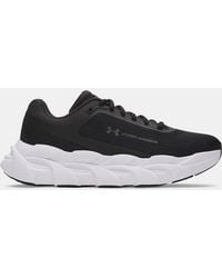 Under Armour - Halo Runner
Laufschuhe Für Herren Weiß Castlerock - Lyst