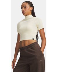 Under Armour - Rival Rib Mock Short Sleeve Winter - Lyst