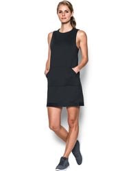 dress under armour