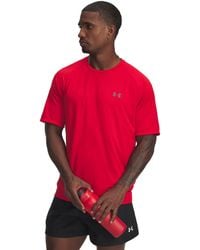 Under Armour - S Ua Tech 20 Ss T-shirt - Lyst