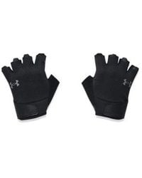 Under Armour - Training Gloves Pitch - Lyst