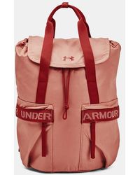 Under Armour - Sac À Dos Favorite Pour Femme Canyon Earthen - Lyst