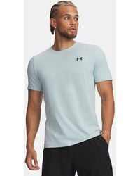 Under Armour - Vanish Elite Seamless Short Sleeve Enamel Ultimate - Lyst