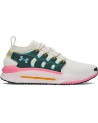 Under Armour - Ua Phantom X Shoes - Lyst