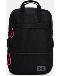 Mochilas Under Armour de mujer: hasta el 29 % de descuento | Lyst