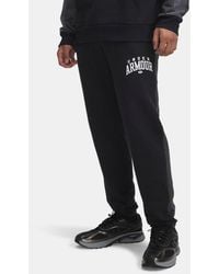 Under Armour - Rival Fleece Colorblock
Hose Für Herren Castlerock Weiß - Lyst