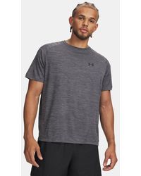 Under Armour - Tech Textured Short Sleeve Castlerock - Lyst