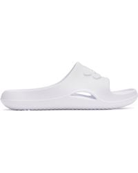 Under Armour - Ua Locker V Slides - Lyst