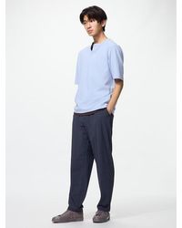 Uniqlo - Ultra Stretch Trousers - Lyst