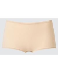 Uniqlo - Ultra Stretch Dry Boy Shorts - Lyst