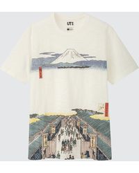 Uniqlo - Algodón UT Archive Ukiyo-e Camiseta Estampado Gráfico - Lyst