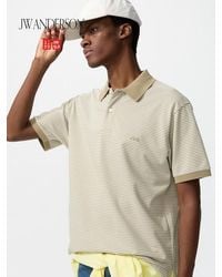 Uniqlo - Dry Piqué Polo Shirt (Narrow Striped) - Lyst