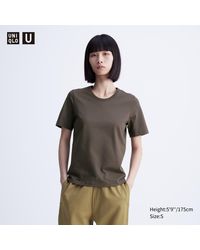 Uniqlo - Camiseta 100% Algodón Supima Cuello Redondo - Lyst