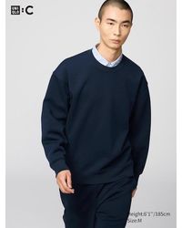 Uniqlo - Sudadera Oversize - Lyst