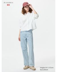 Uniqlo - Straight Jeans - Lyst