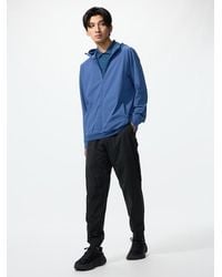 Uniqlo - Ultra Stretch Active Jogginghose - Lyst