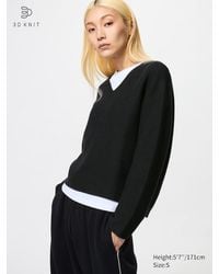 Uniqlo - 3D Knit Pullover (Nahtlos, Baumwolle, Relaxed Fit, V-Ausschnitt) - Lyst