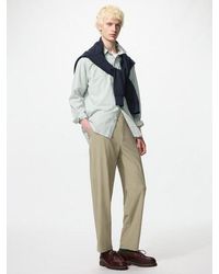 Uniqlo - Ultra Stretch Trousers - Lyst